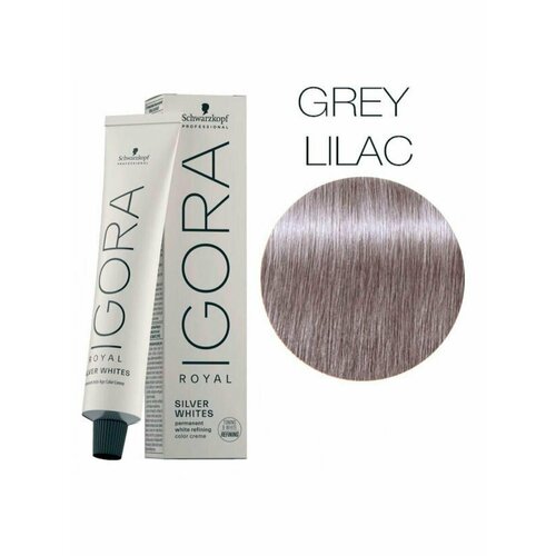 Schwarzkopf IGORA ROYAL Silver Whites Grey Lilac Крем-краска Сильвервайт 60мл