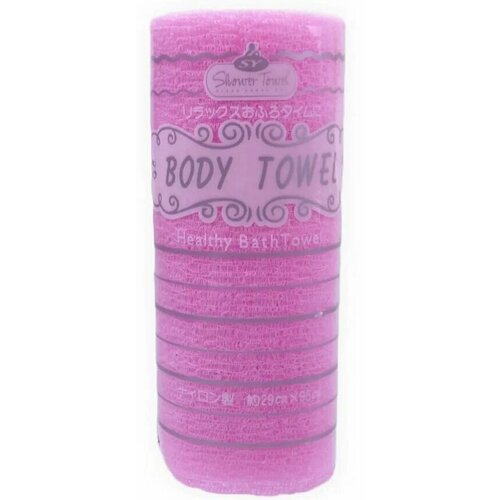 мочалка для тела средней жесткости nylon towel medium body Мочалка для тела Body Towel, полотенце-скраб, средней жесткости, 29 х 100 см