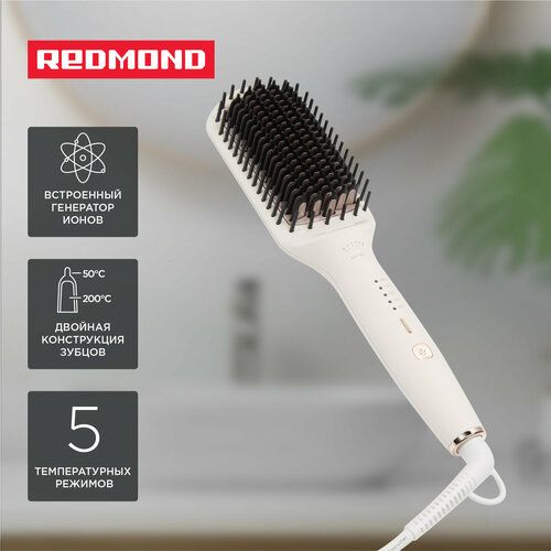 Расческа-выпрямитель для волос REDMOND HS1717 3650₽