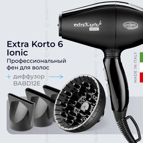 Фен Coifin Extra Korto 6 Ionic EK6K с диффузором BABD12E профессиональный с ионизацией 2000 Вт ультракомпактный 641100₽