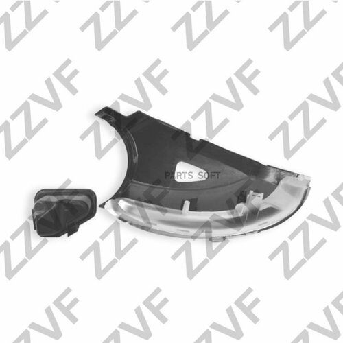 ZZVF ZVPFR025 повторитеь поворота В боковое зеркао евый L VW PASSAT 11-15 CC 12-17 8940₽