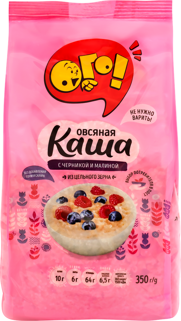 Каша овсяная ОГО! с черникой и малиной, 350г