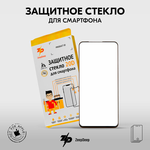 Защитное стекло (поклейка на экран) 20D для Huawei Honor 20, Honor 20 Pro, Huawei Nova 5T, черное Full Glue ZeepDeep 20D, Honor 20