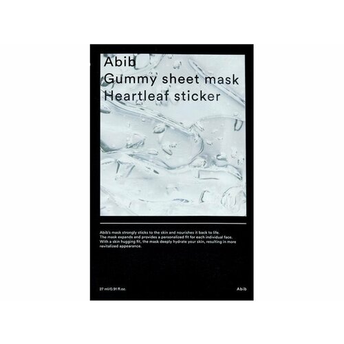 Тканевая маска для лица ABIB Gummy sheet mask Heartleaf sticker