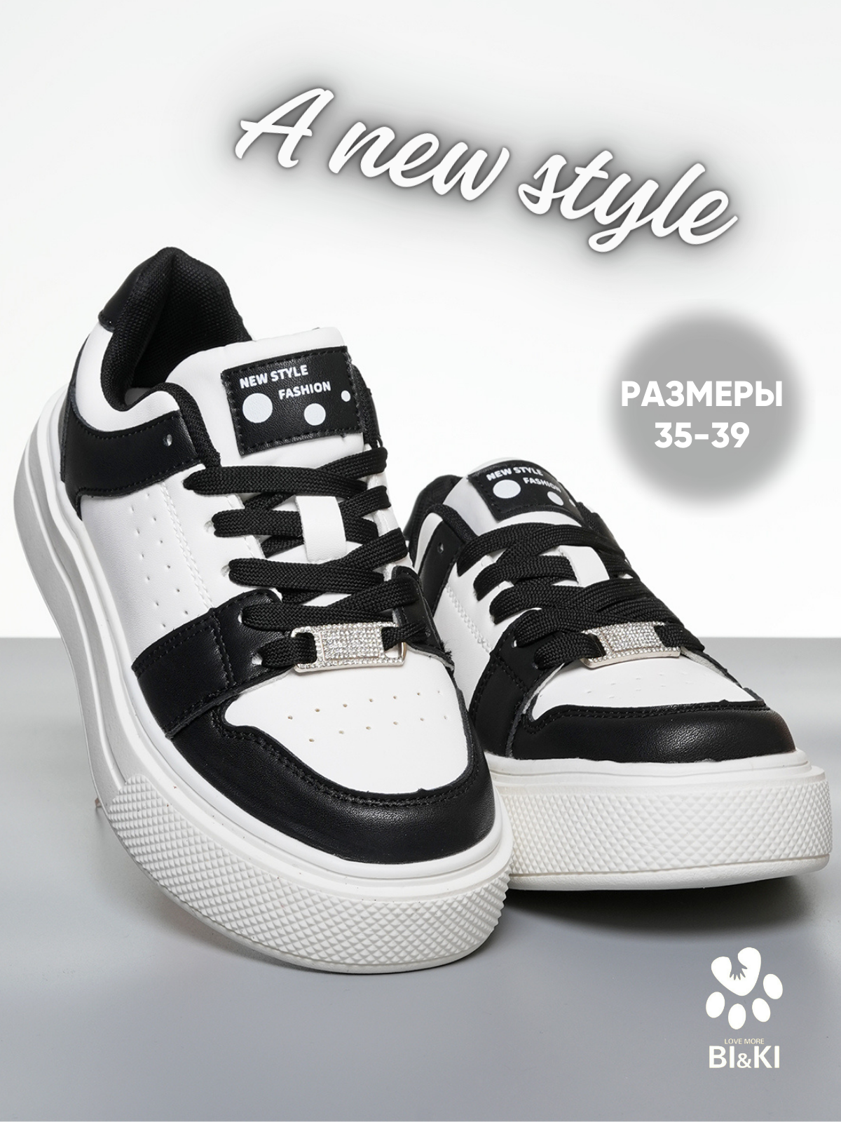 фото Кеды для девочек BI&KI бело-розовые, размер 35