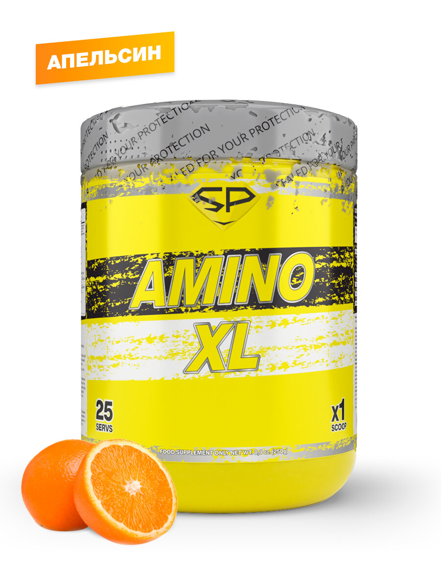 STEEL POWER Amino-XL 250 г (25 порций) (Апельсин)
