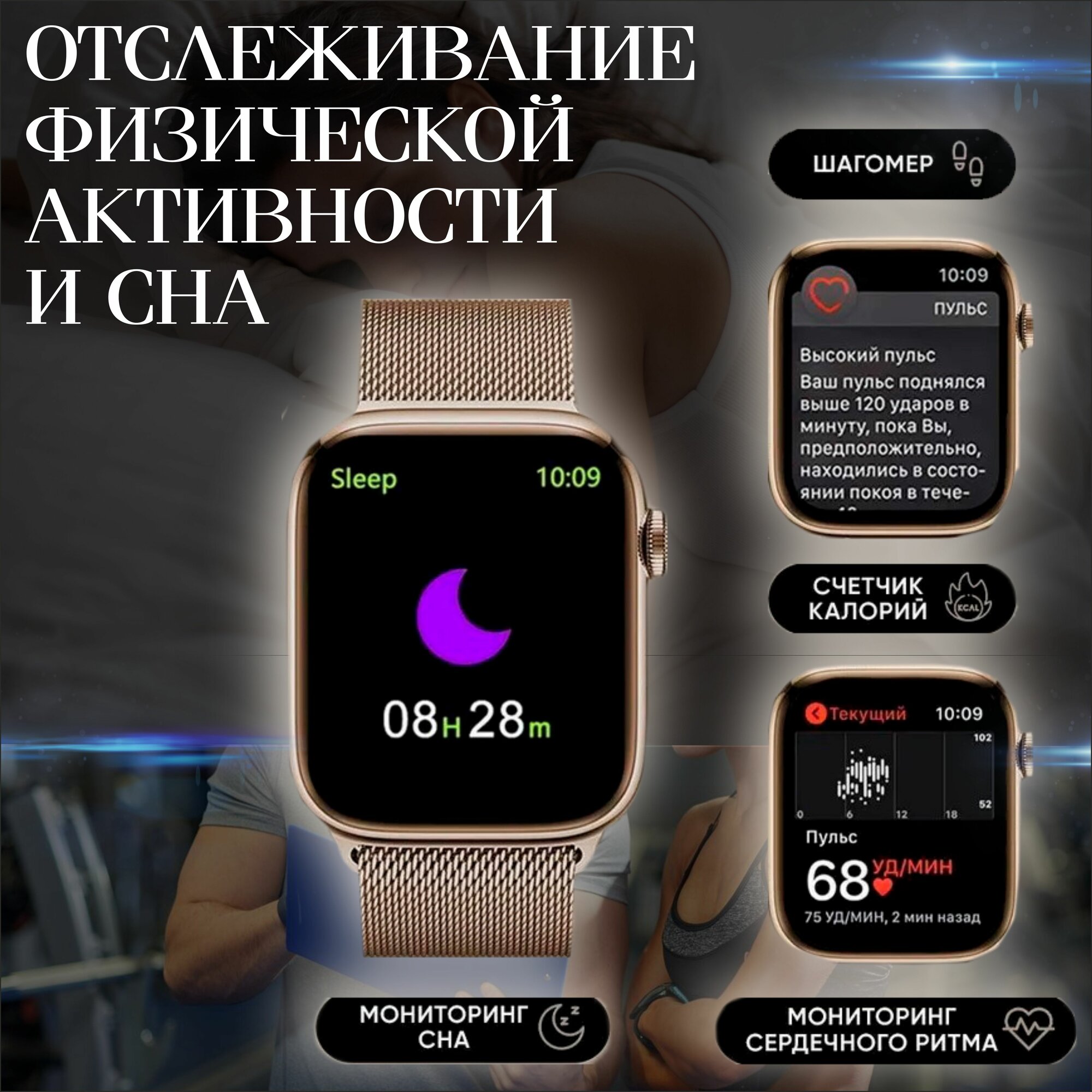 Смарт часы X9 mini Черные / мужские, женские, детские / с влагозащитой / для iOS, Android / умные часы / дисплей 41 мм