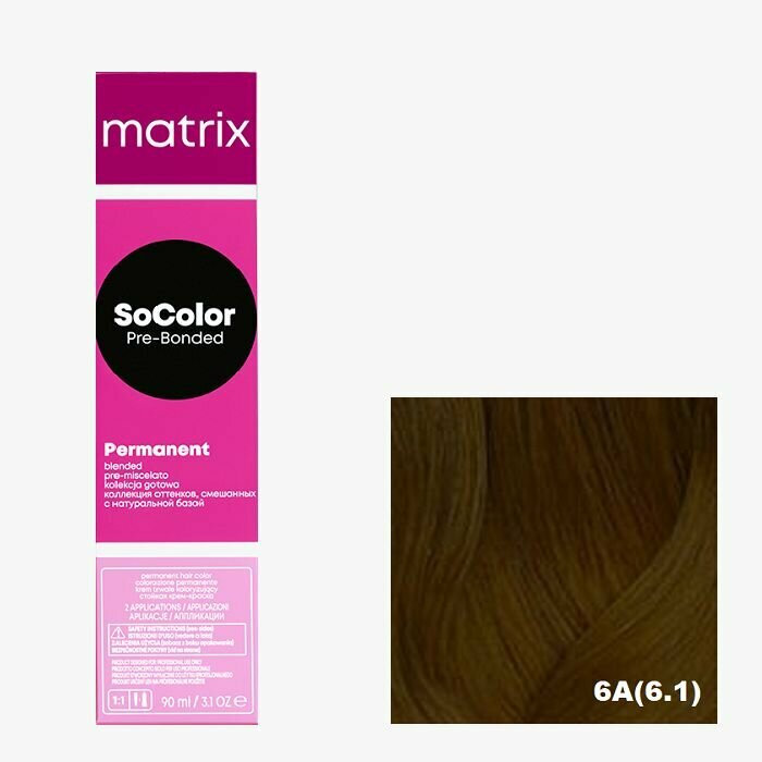 Краска для волос Matrix 6А (6.1), SoColor Pre-Bonded, 90 мл, Permanent, с натуральной базой