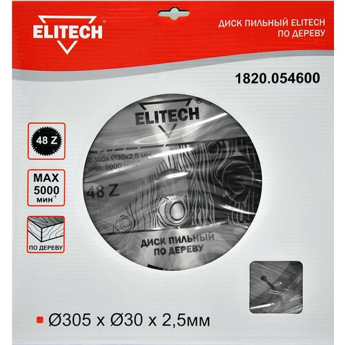 Диск пильный ELITECH 1820.054600 305х 30мм 48зуб