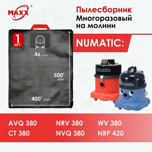 Мешок - пылесборник многоразовый на молнии для пылесоса Numatic 380, NVQ380, WV 380, NRP 420