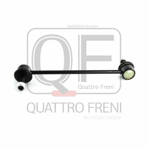 QUATTRO FRENI QF13D00340 стойка стабилизатора передней