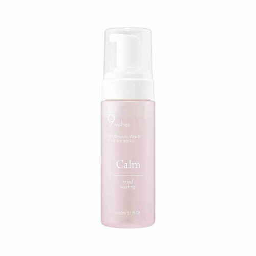 9 WISHES Нежная пенка для очищения лица Ph Calm Ampule Wash