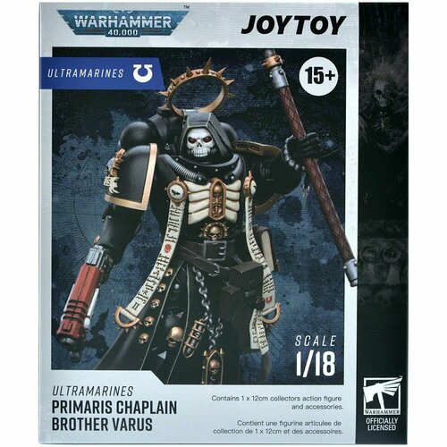 Фигурка JoyToy. Warhammer 40,000: Ultramarines Primaris Chaplain Brother Varus