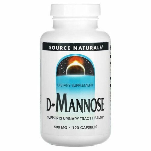 Source Naturals, D-mannose, д-манноза, для здоровья мочевыводящих путей, 500 мг, 120 капсул