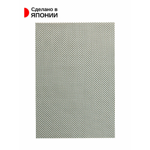 Сервировочная салфетка / коврик / плейсмат, 44,6х31,2х0,1 см