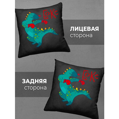 Подушка Printech Спорт Бокс Динозавр Единоборство Животные Мем 35x35 PL-GB50P17-2BL35DTF 899₽