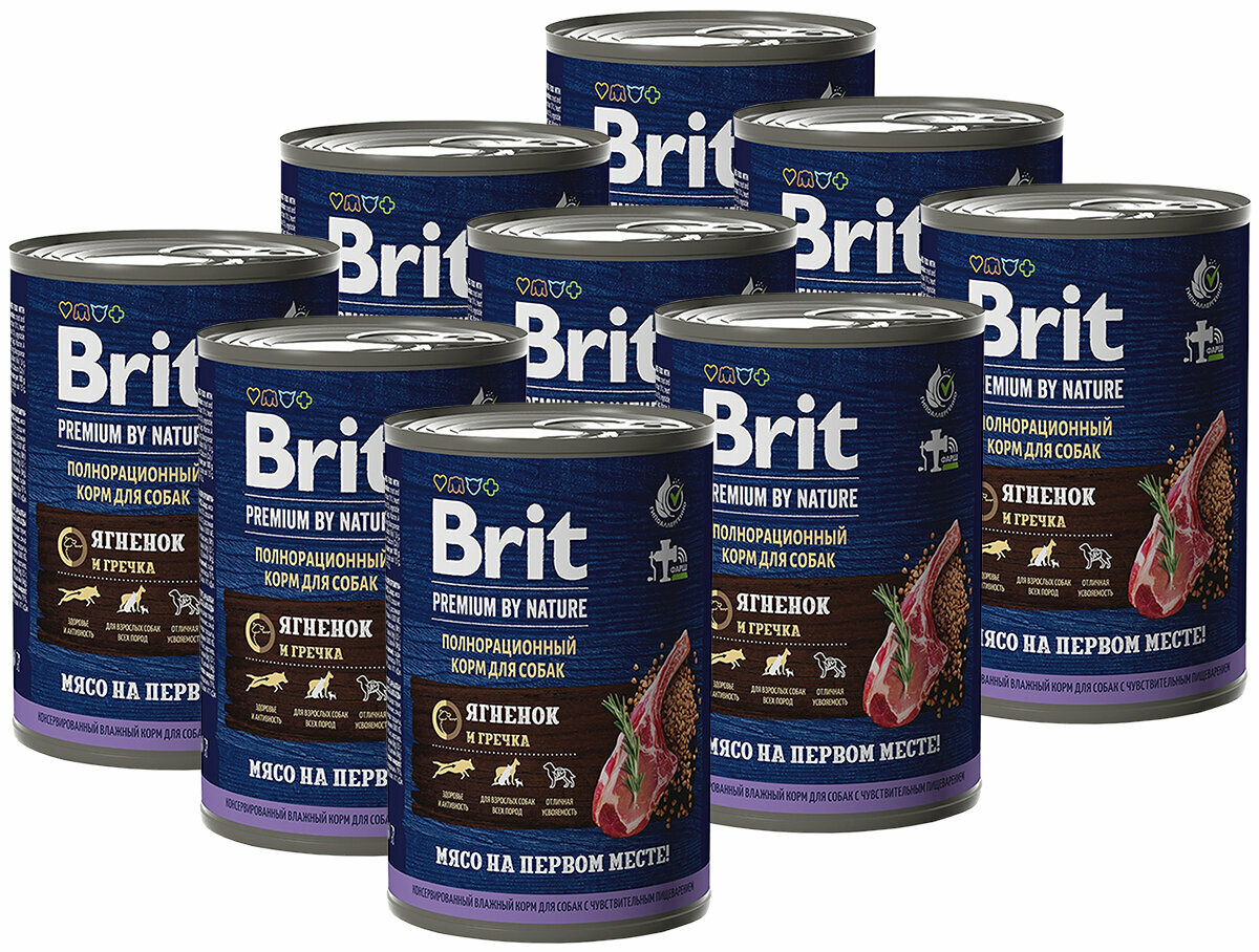 BRIT PREMIUM BY NATURE DOG для взрослых собак всех пород с чувствительным пищеварением с ягненком и гречкой (410 гр х 9 шт)