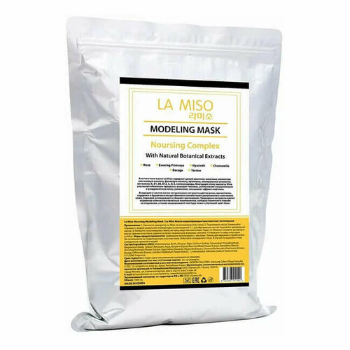 Альгинатная маска моделирующая питательная / Nourishing Complex Modeling Mask 1000 г La Miso la miso modeling mask wrinkle complex маска моделирующая альгинатная антивозрастная 1000 гр