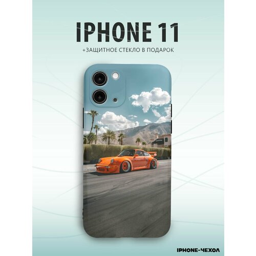 Чехол Iphone 11 порше 911