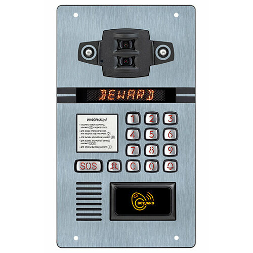 Вызывная видеопанель DKS20211 50200₽