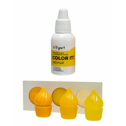 фото Желтый краситель для эпоксидной смолы, 15 г tryart