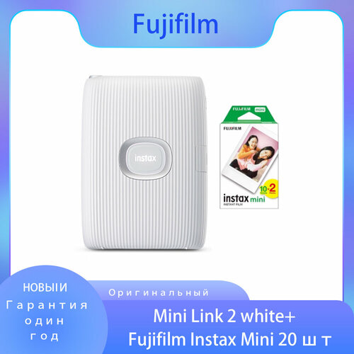 Принтер FUJIFILM Instax Mini Link 2 белый с 20 листами Фотопринтер 14500₽