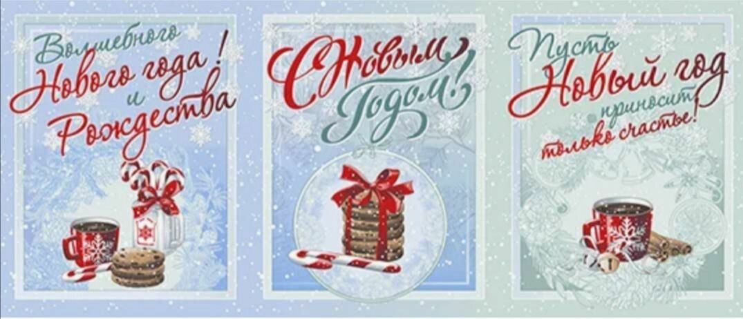 фото Подарочный набор вафельных полотенец "Самому лучшему" / Набор 3шт/ 47*60 см