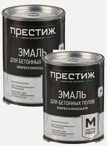 Изображение товара Набор Эмаль акриловая для бетонных полов, коричневая 1кг 2шт