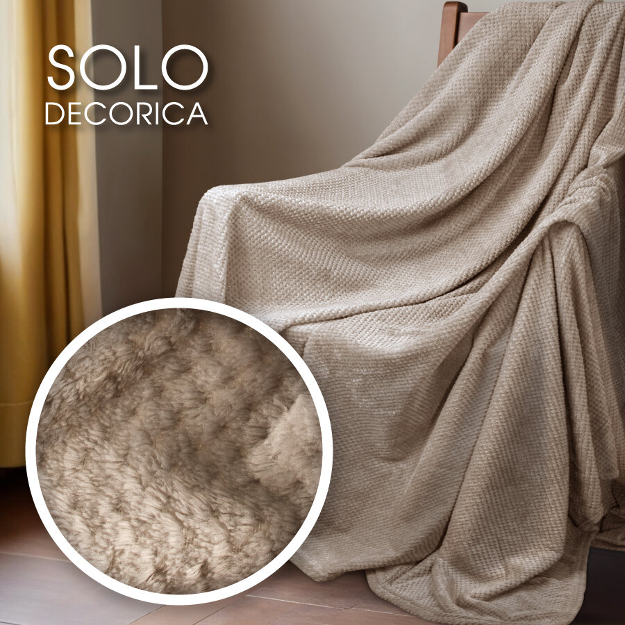 Плед-накидка Solo Decorica 150х200 см из велсофта цвет бежевый с узором пиноли