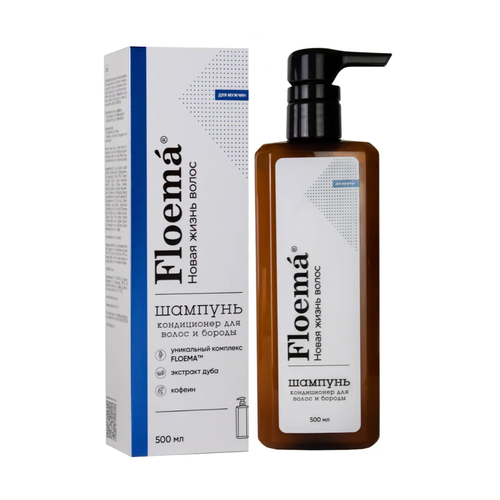 FLOEMA Шампунь-кондиционер для волос и бороды 500 мл 3465₽