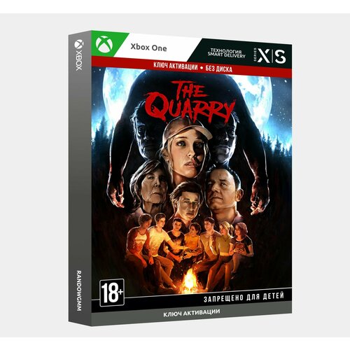 Игра The Quarry для Xbox One Русский язык электронный ключ 1189₽