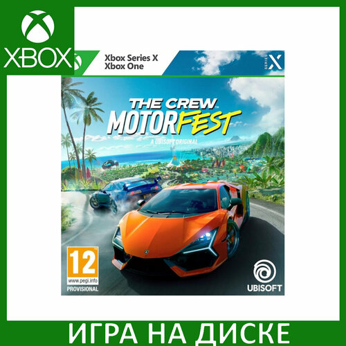 Игра The Crew Motorfest Xbox One Series X Английский язык Диск на Xbox 4290₽