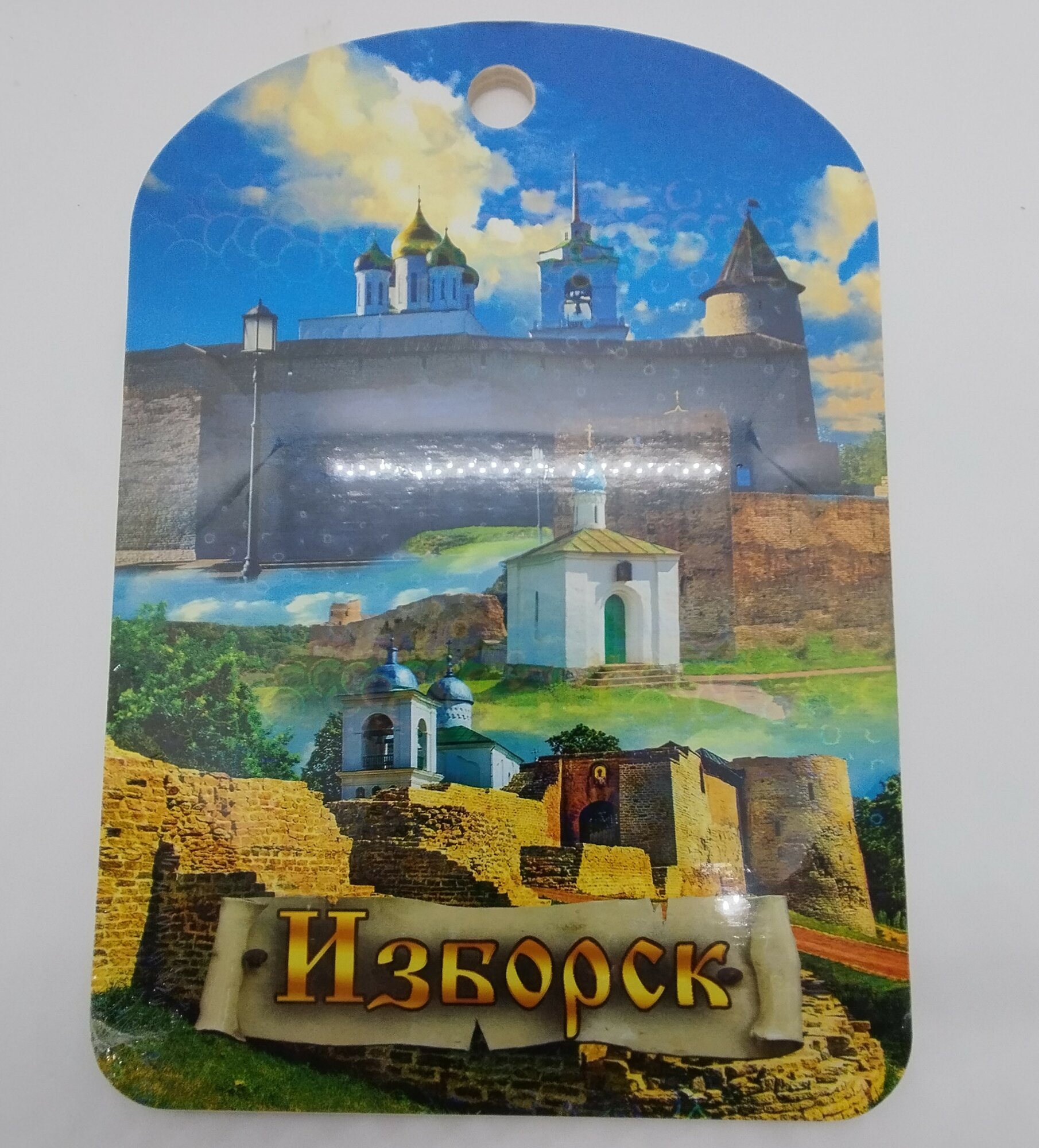 Разделочная доска Изборск