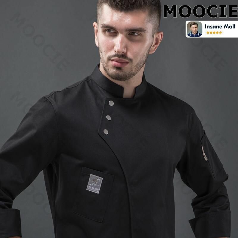 Кительповарской