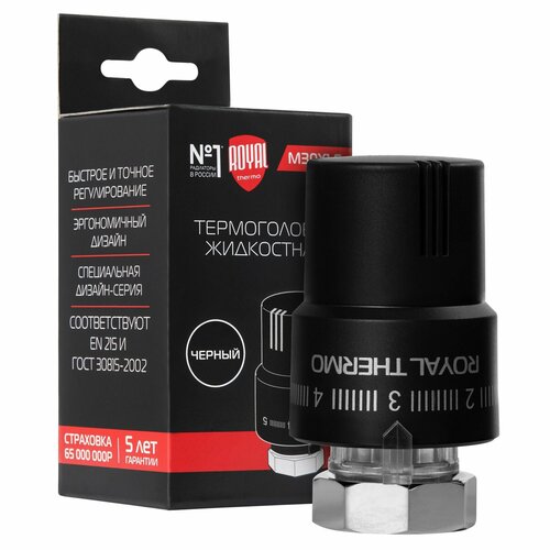 фото Термоголовка жидкостная royal thermo м30х1,5 (черный)