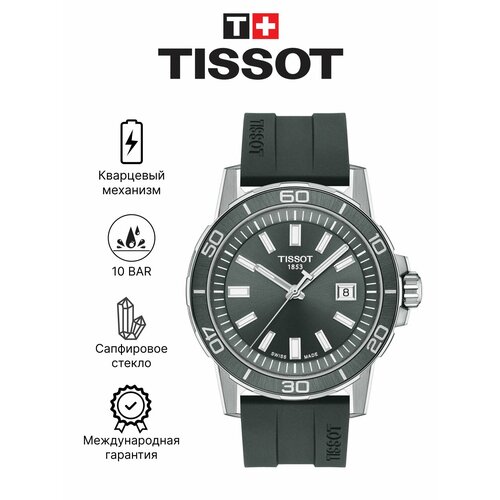 фото Наручные часы tissot, серый/серебристый