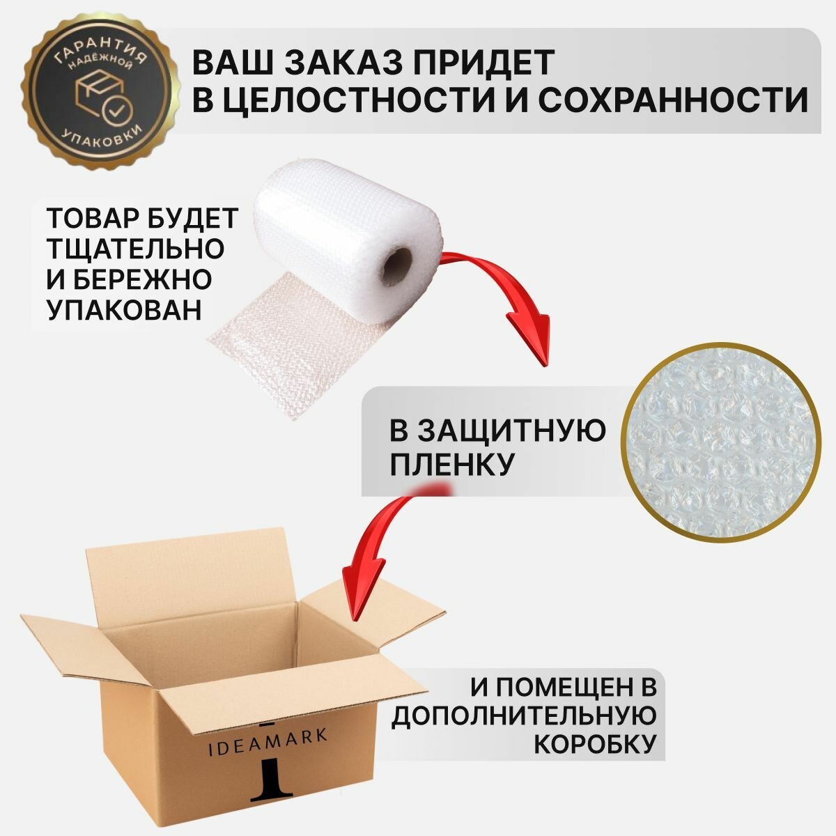 Vileda ролик для одежды, 58 листов, красный - фото №5