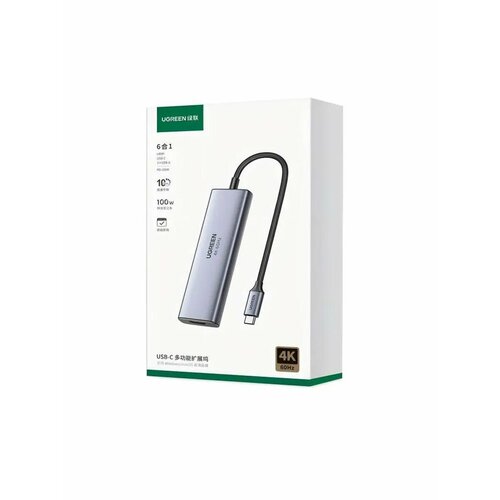 Type-C хаб 6 интерфейсов серый 7010₽