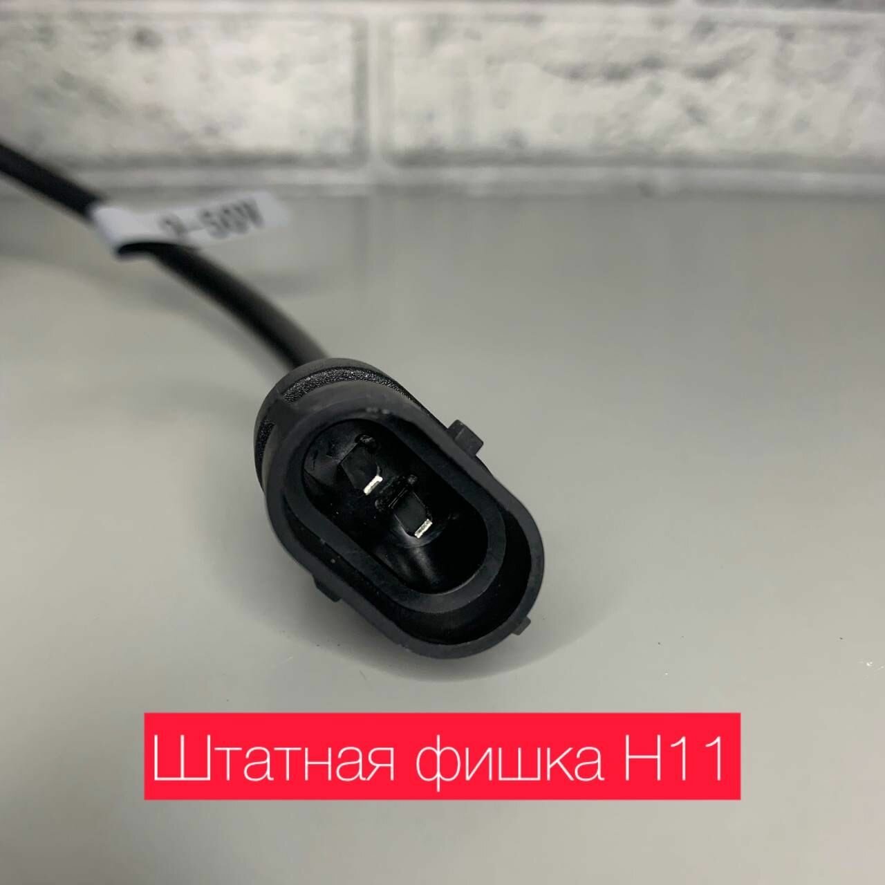 Универсальные светодиодные противотуманные фары 60W Led птф Веста/Фокус/Дастер/Гранта Фл/Логан/Аутлендер (2шт) — фото 1