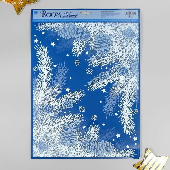 Интерьерная наклейка новогодняя Room Decor 