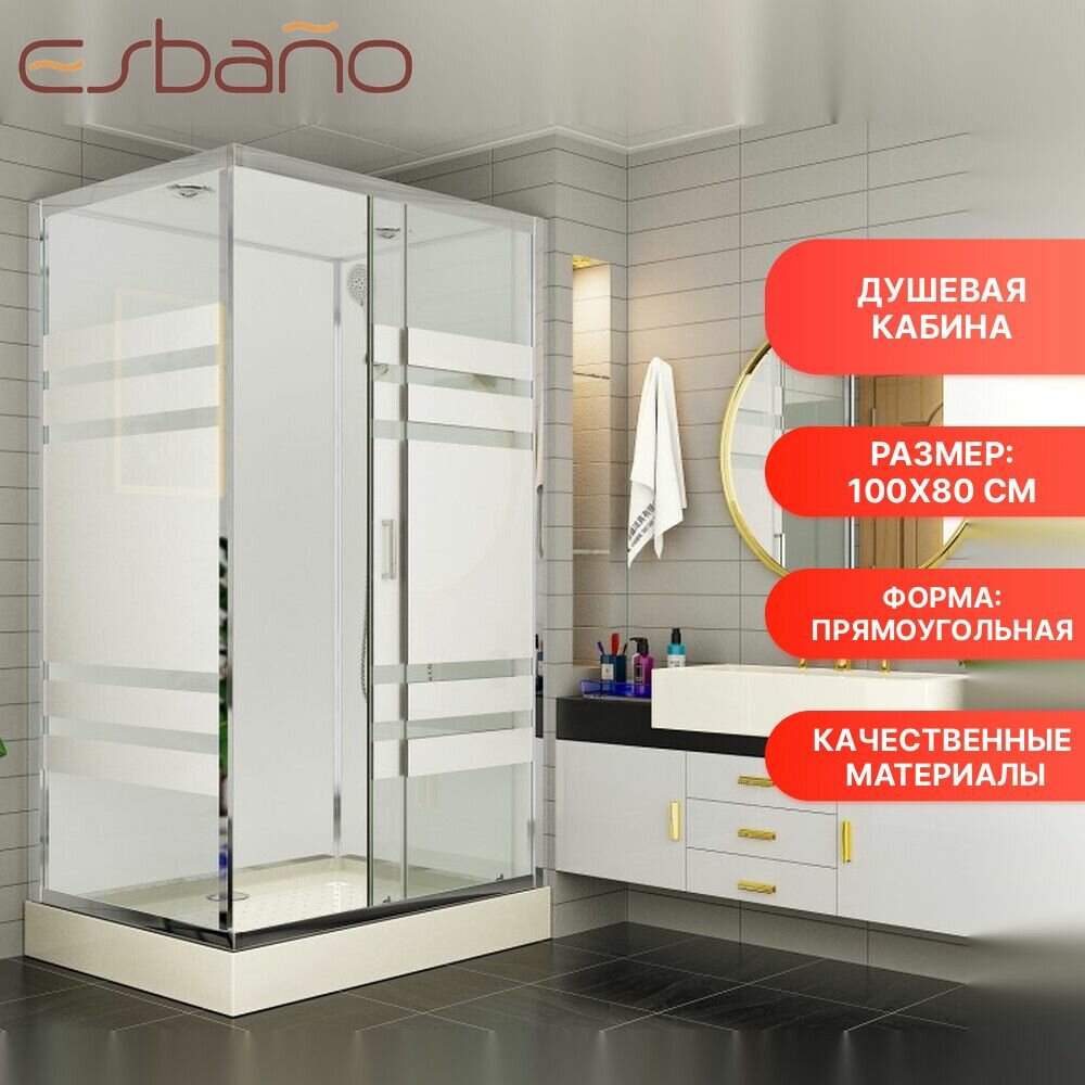 Душевая кабина Esbano ESE-108CKR 100х80
