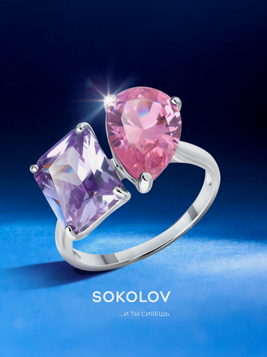 Изображение товара Кольцо, серебро, 925 проба, родирование, фианит