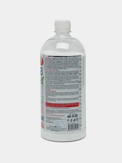 Кислородный очиститель, отбеливатель, пятновыводитель, ECO TAB 1 кг — фото 1