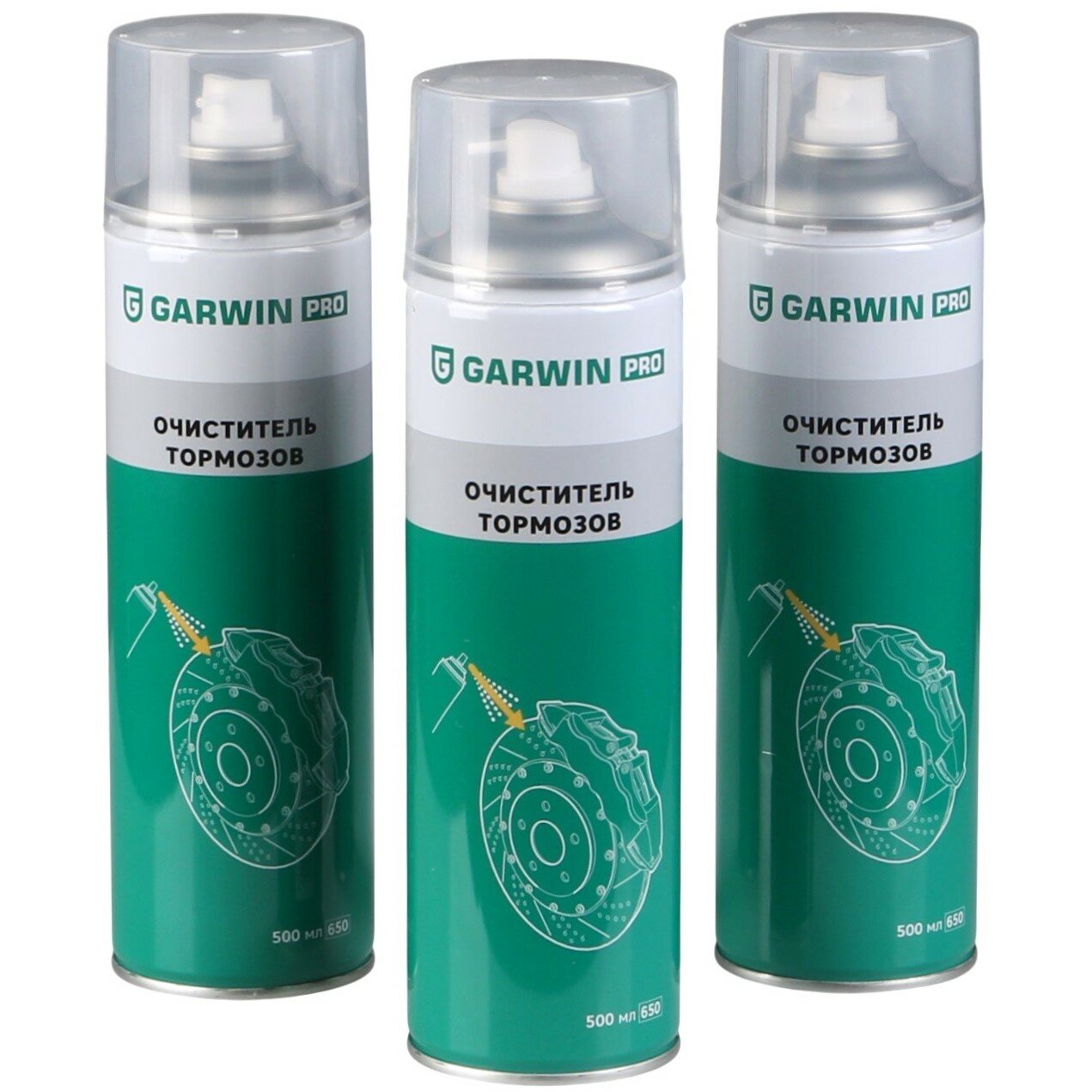 GARWIN PRO 973520-0650/3 Очиститель тормозов GARWIN PRO 650 мл (3 шт)