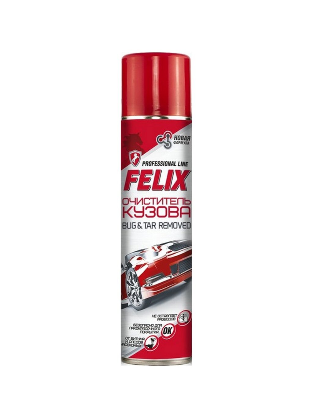 Очиститель кузова Felix (Упаковка: 400мл аэрозоль)