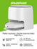 Робот-пылесос с базой очистки Haier HSR Pro +