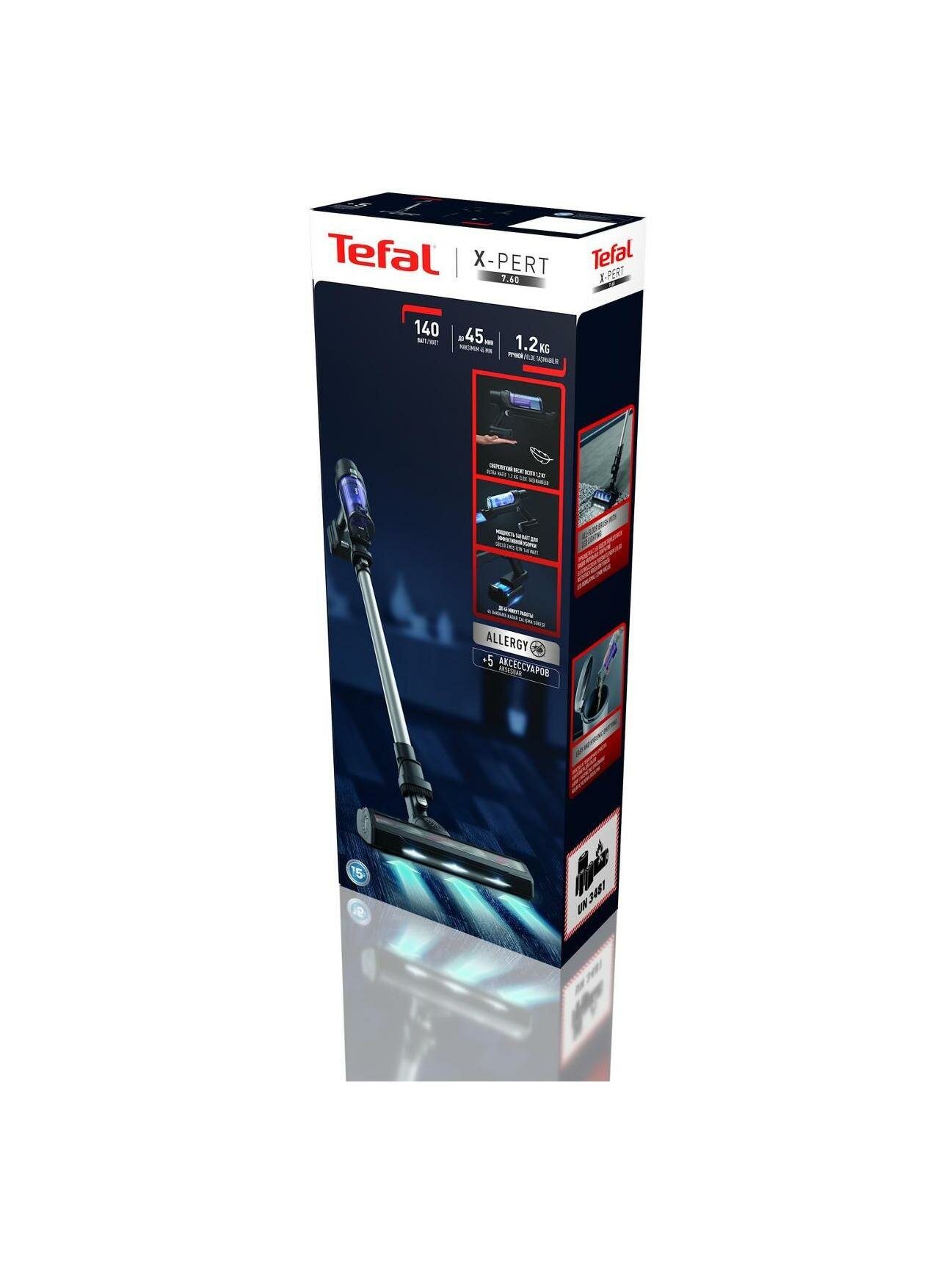 Пылесос ручной (handstick) Tefal X-Pert 7.60 (TY6A35WO) — фото 1