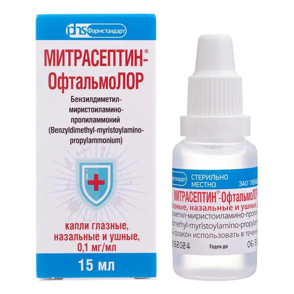 Митрасептин-ОфтальмоЛОР капли глазные назальные и ушные 01 мг/мл 15 мл 1 шт