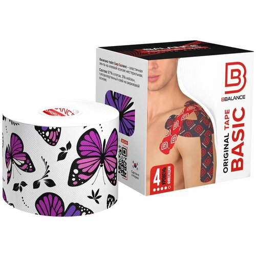 BBalance DESIGN, кинезио тейп для тела. Уровень фиксации 4. Размер 5см*5м, расцветка бабочки
