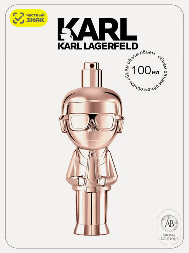 Изображение товара Парфюмерная вода Karl Lagerfeld "Ikonik", Eau De Parfum, женская, 100 мл